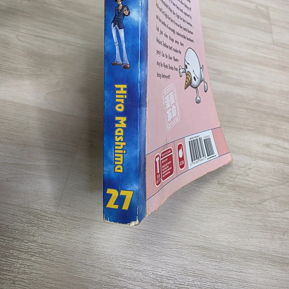 Rave Master Vol 27 Manga Hiro Mashima Tokyopop English Paperback 2008